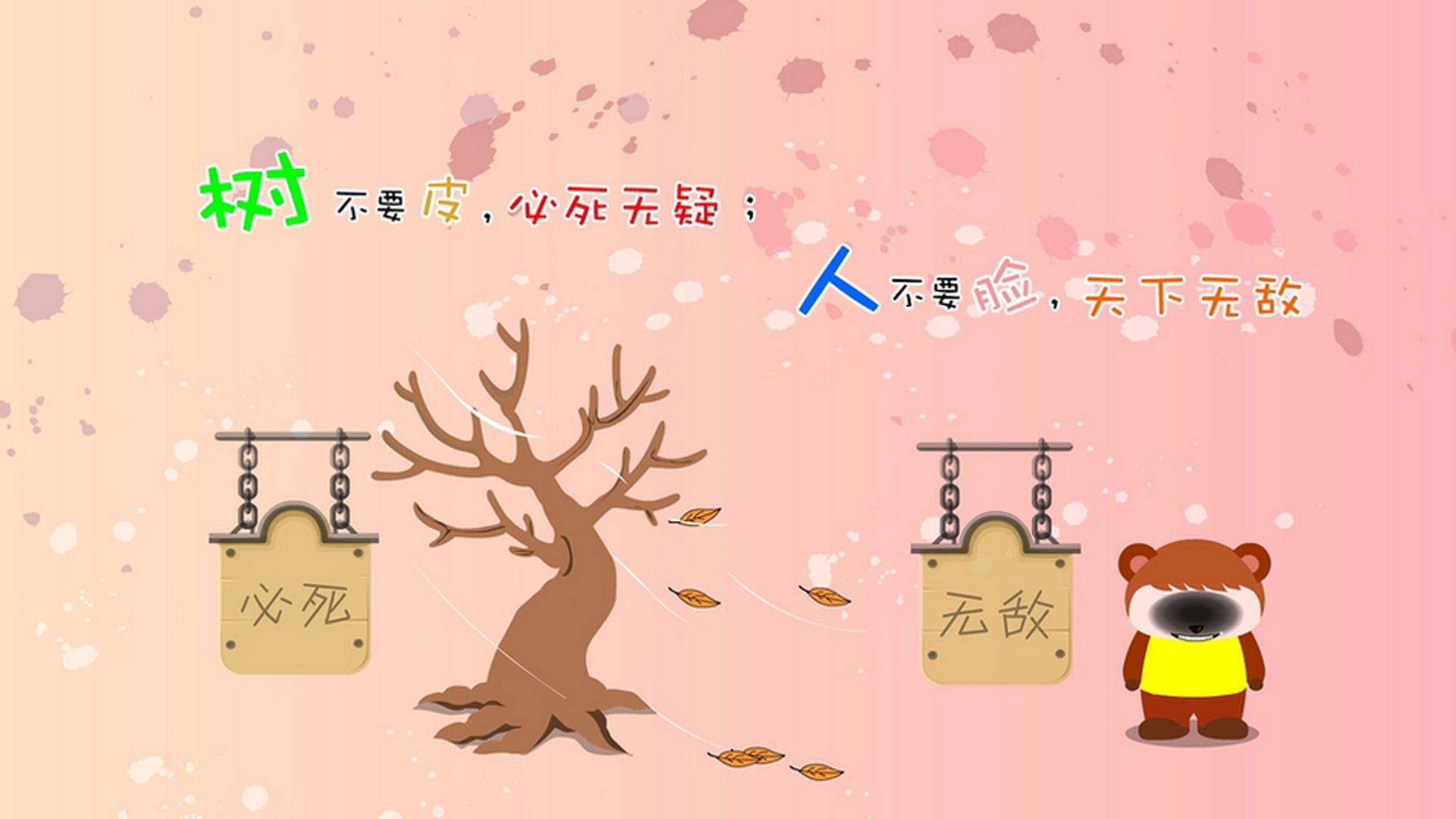 “中国足球俱乐部迎接新冠疫情后复苏”，中国足球队最新