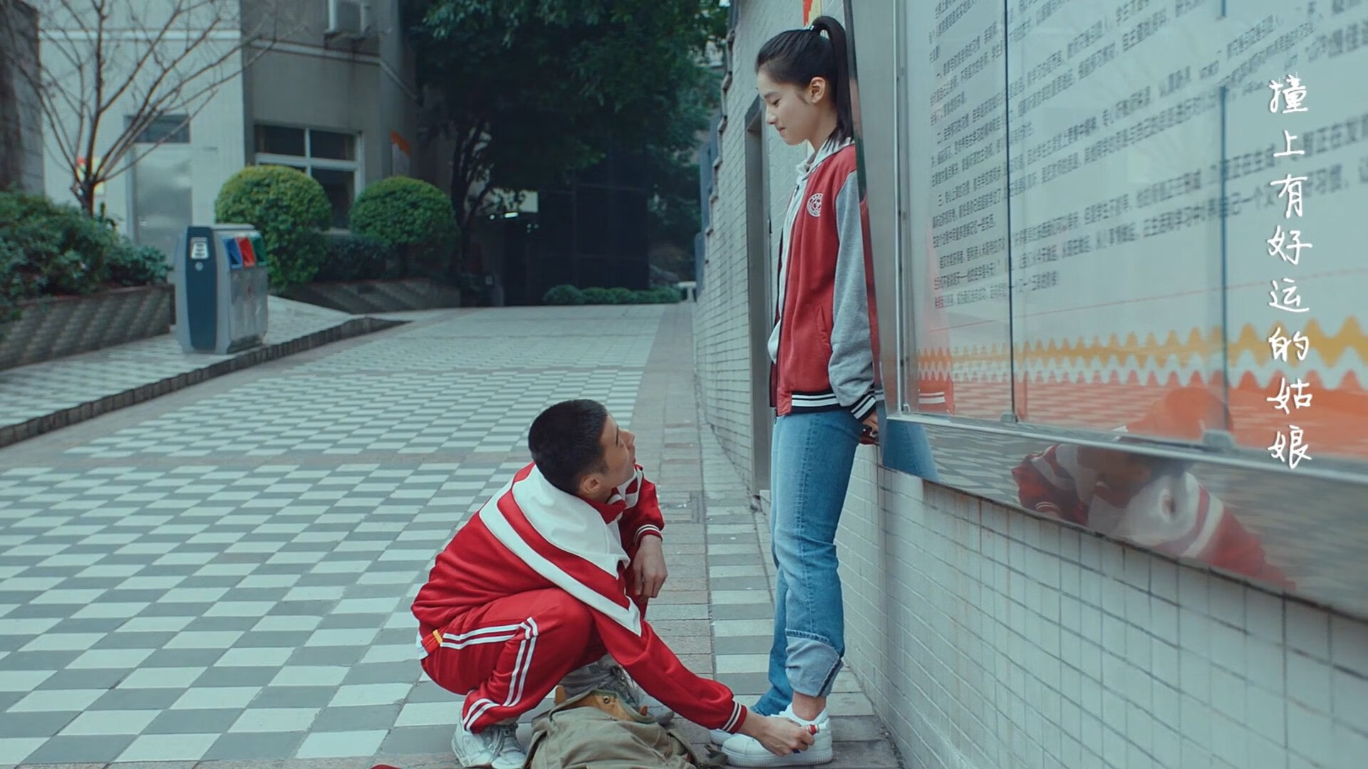 开云官网APP下载-“德甲激烈拼搏，争冠集团轮番展现实力”，争冠组对阵图