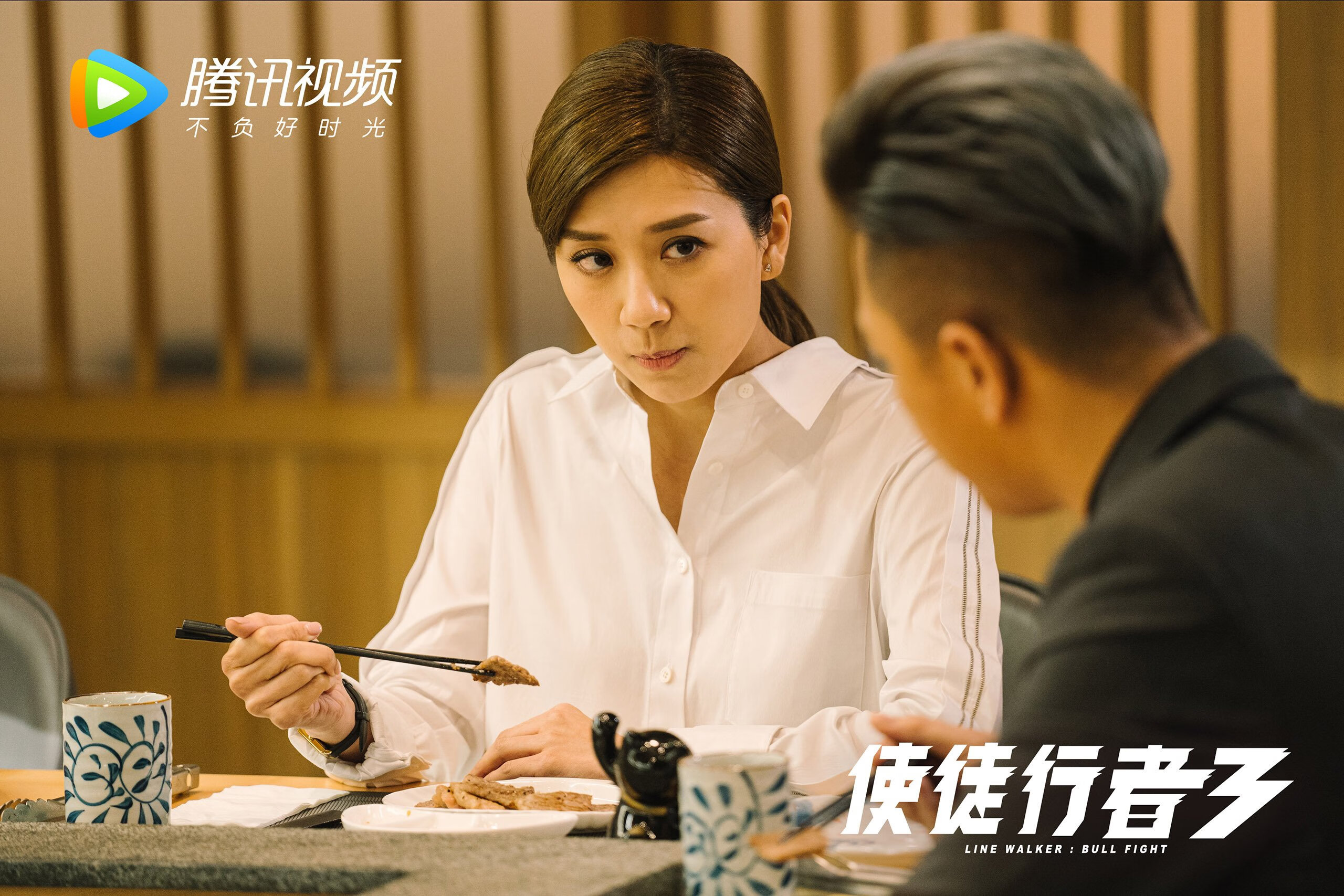 “英超争冠大战一触即发，战局变幻莫测”，英超冠军争夺