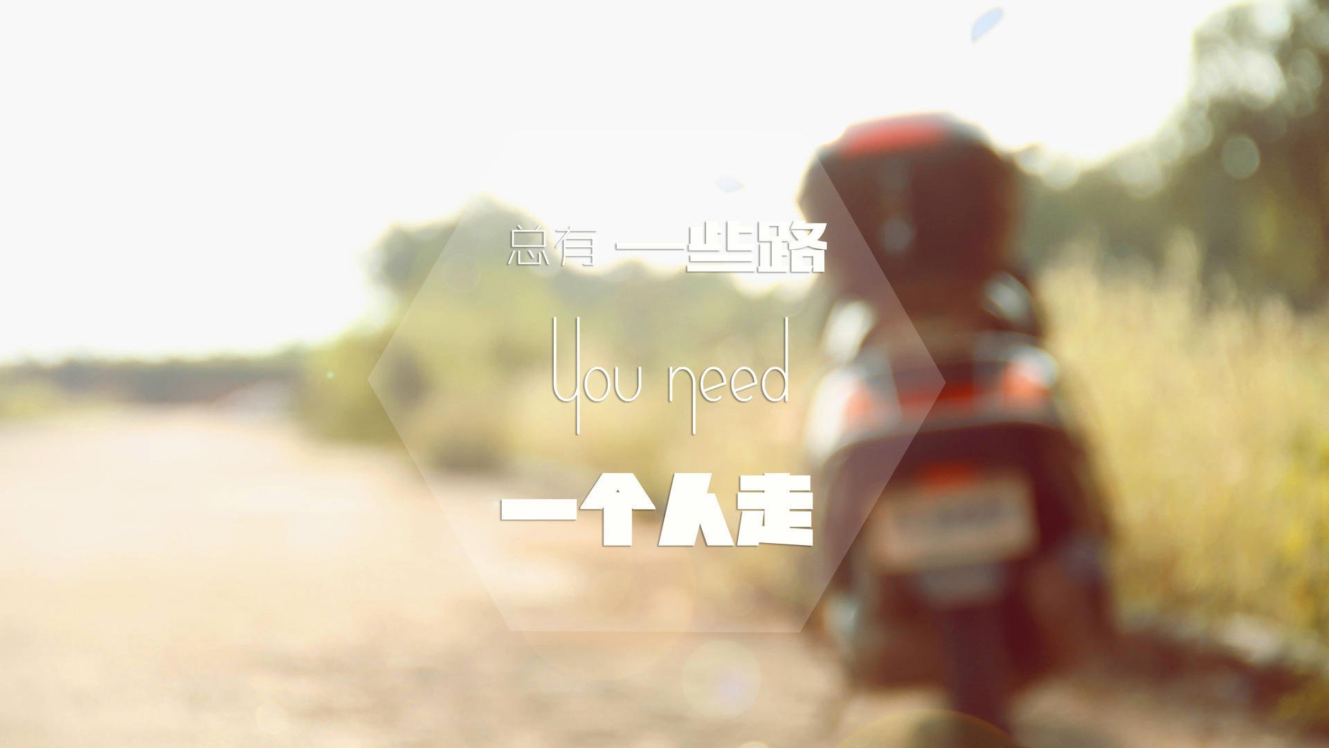 开云官方网站-共享篮球场在城市社区广泛铺开，方便群众体育，共享篮球场项目