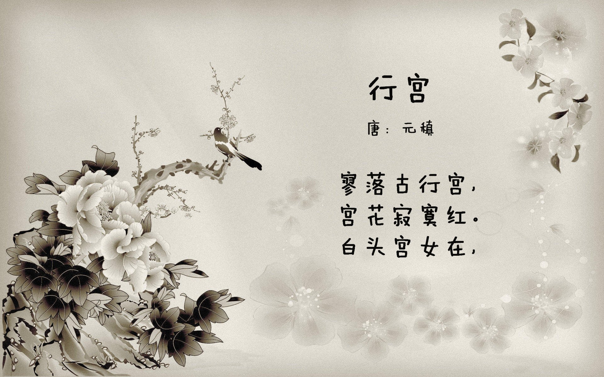 国家队足球训练基地进行全面升级，硬件设备大幅改善，国家足球训练基地招聘