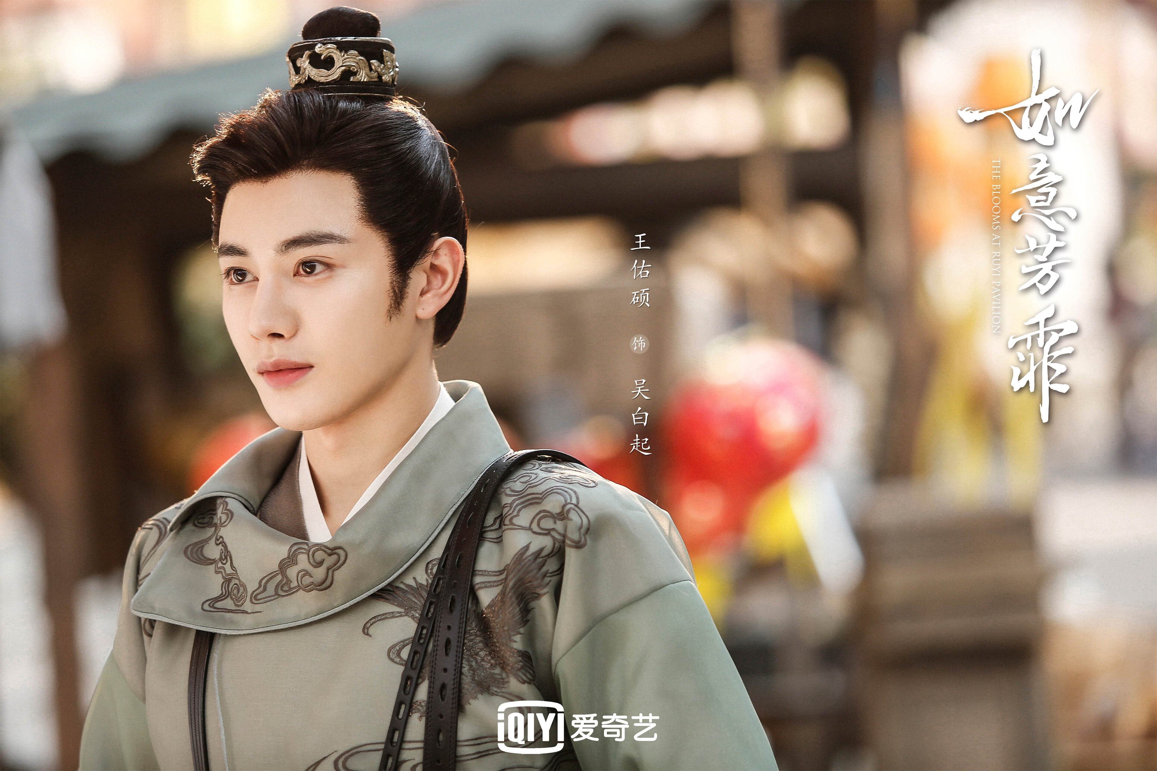 明星嘉宾助阵，为比赛增添亮色，明星助阵宣传文案