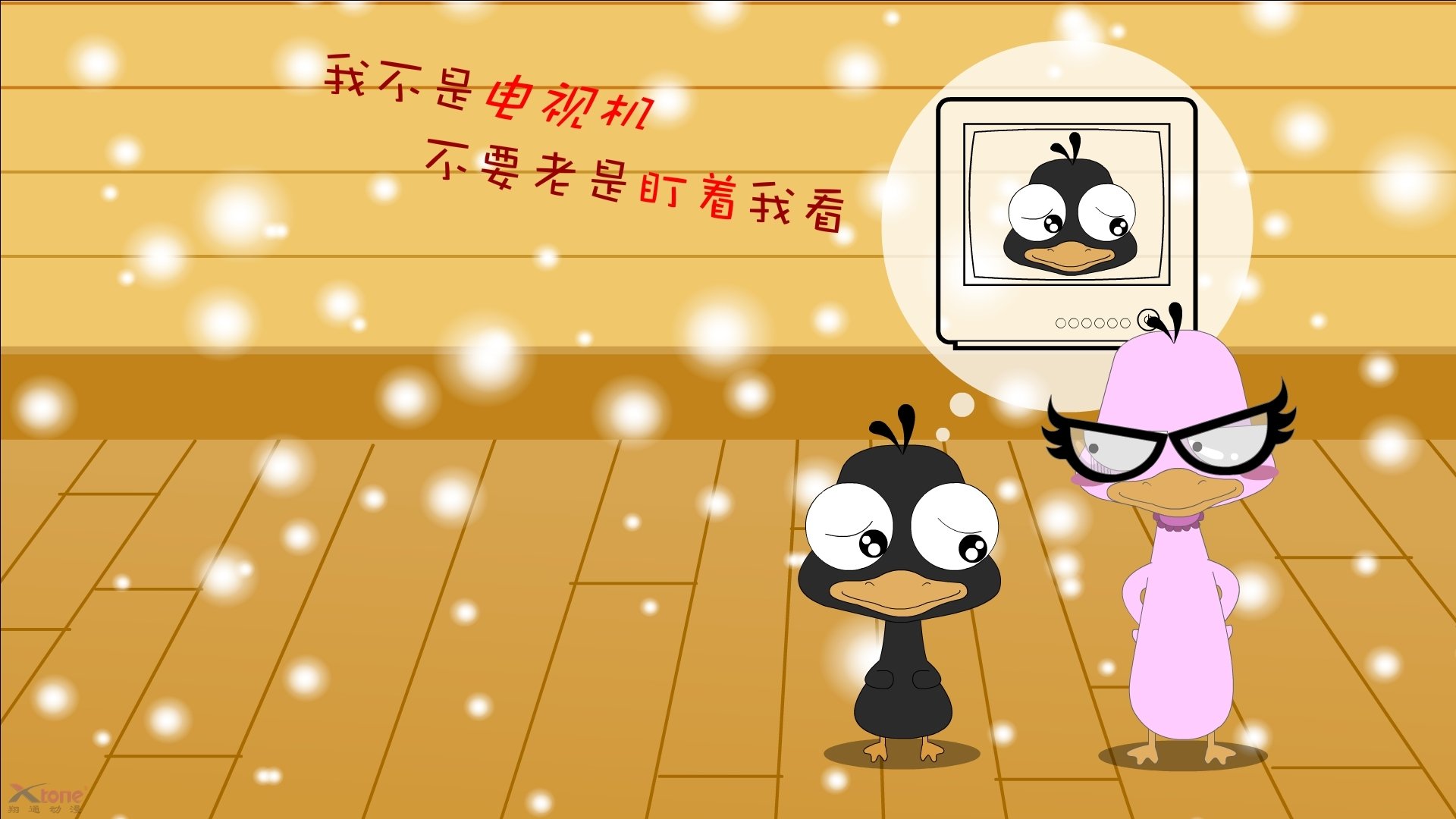 开云官网APP下载-西班牙2-1力克墨西哥，半决赛会师阿根廷，西班牙6_0阿根廷