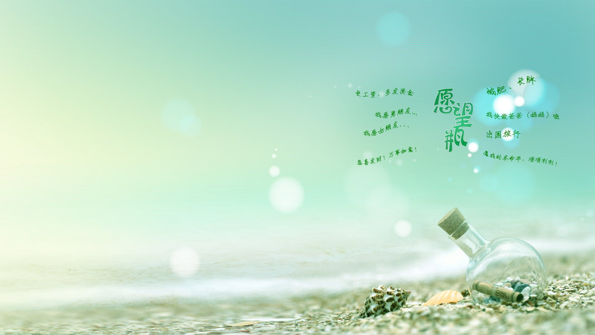 五大联赛是否该统一财政公平规则，五大联赛之间比赛吗