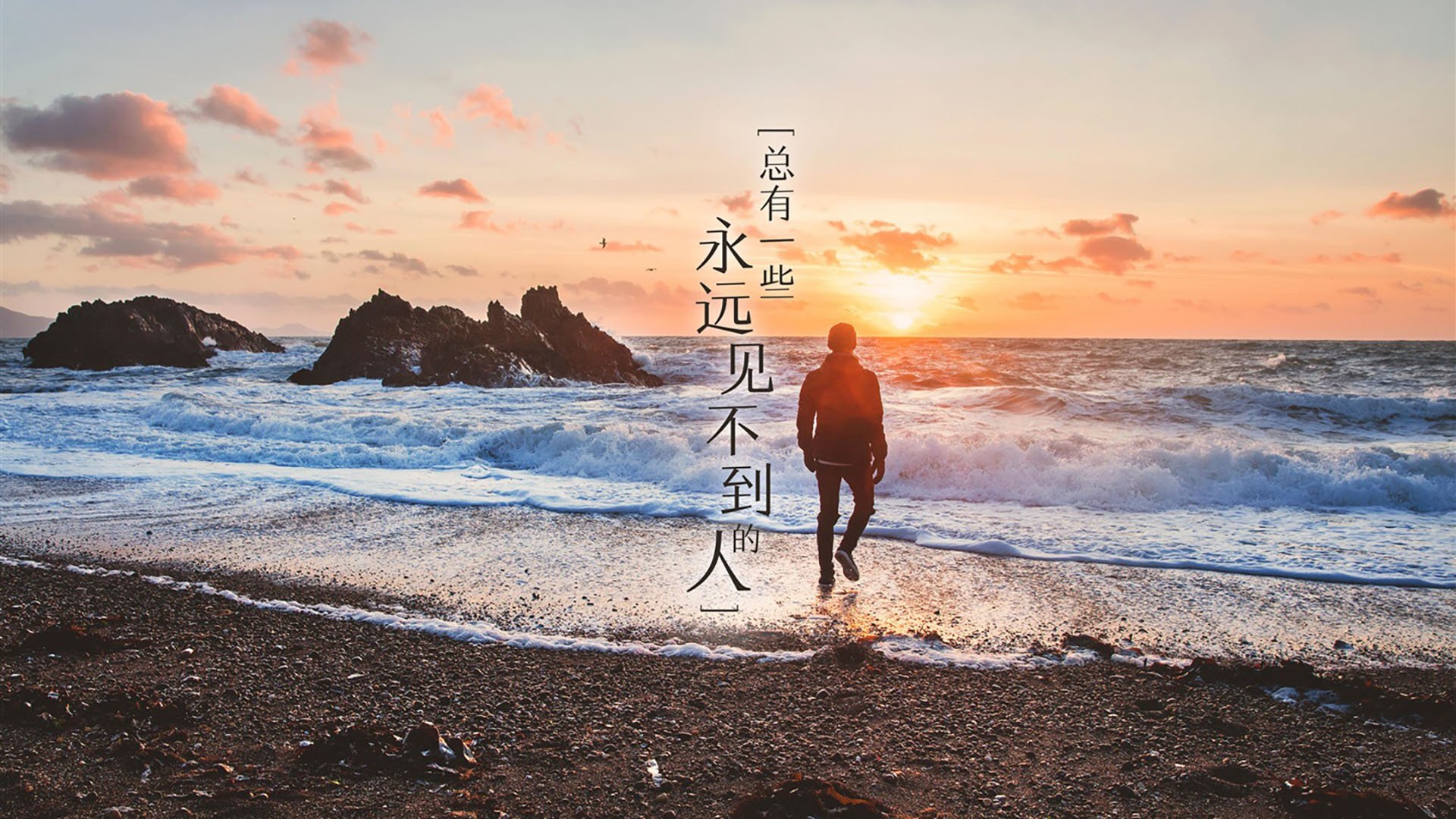 kaiyun.com-塞尔塔遭遇双杀，连败陷入保级泥潭，塞尔塞塔