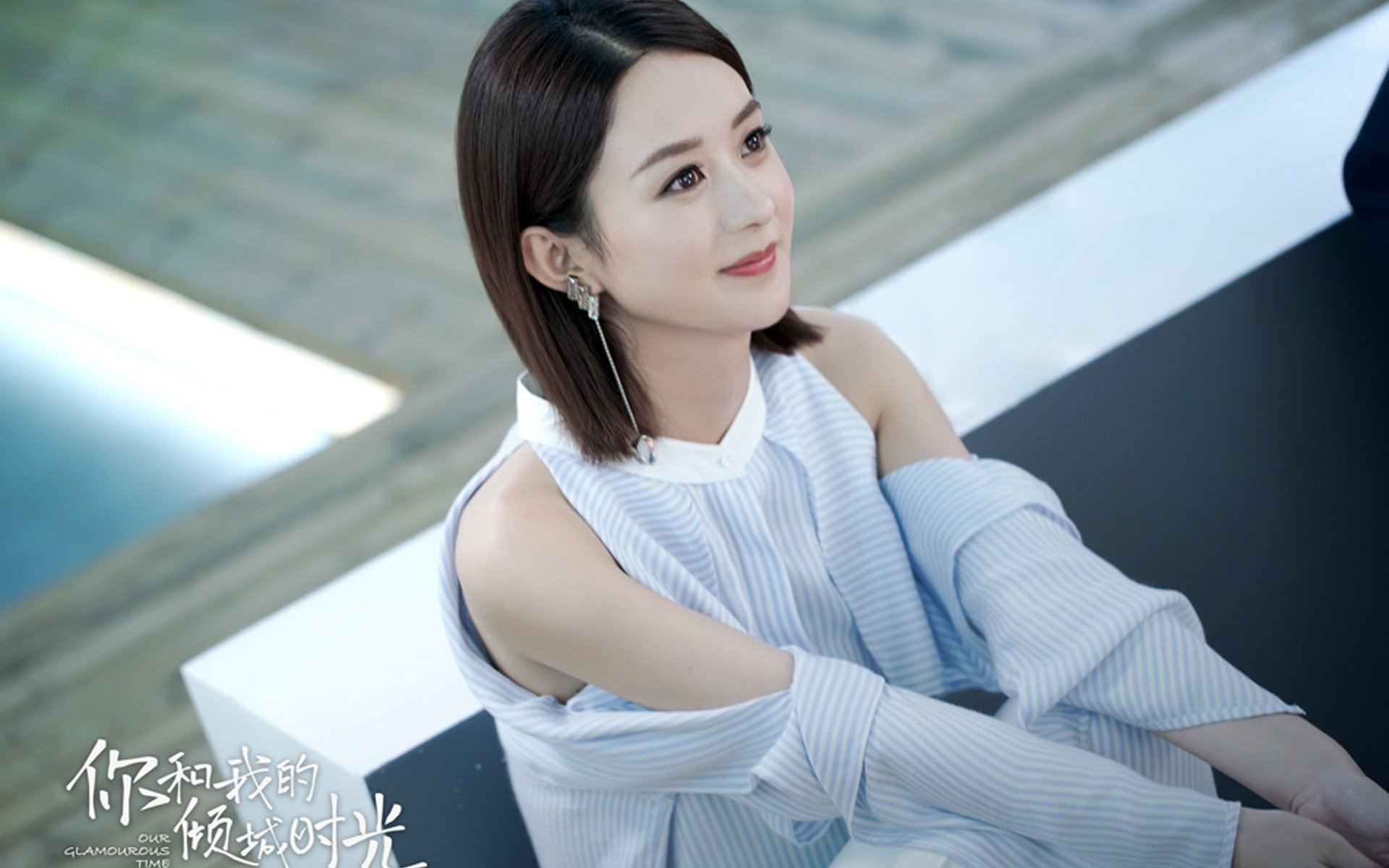 广州富力力克山东鲁能，中超榜首震撼，广州富力对阵山东鲁能直播