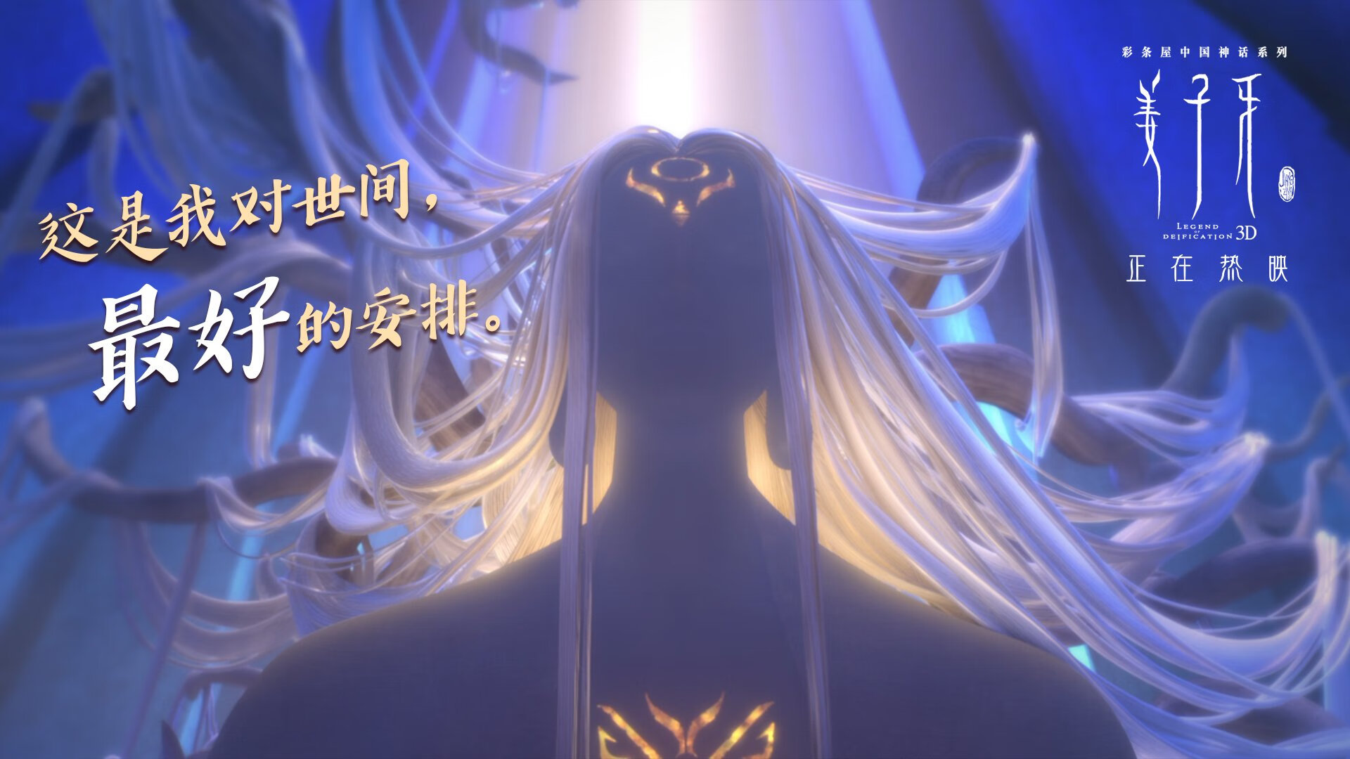 热刺客战布莱顿，孙兴慜会否再次成为进攻焦点？，孙兴慜对热刺的重要性